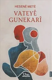 Vateye Gunekari kapağı