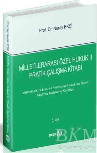 Milletlerarası Özel Hukuk 2 - Pratik Çalışma Kitabı kapağı