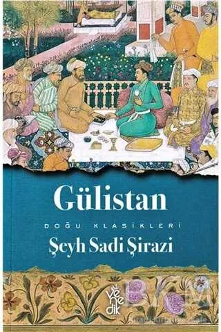Gülistan kapağı