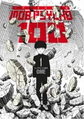 Mob Psycho 100 : 1. Cilt kapağı