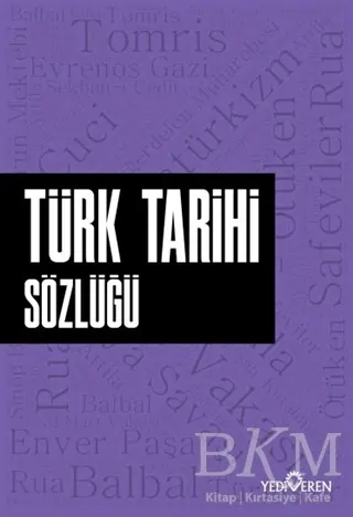 Türk Tarihi Sözlüğü kapağı