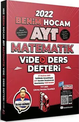 2022 AYT Matematik Video Ders Defteri kapağı