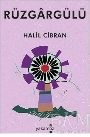 Rüzgargülü kapağı