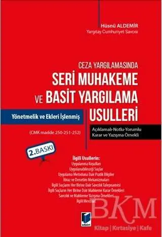 Ceza Yargılamasında Seri Muhakeme ve Basit Yargılama Usulleri kapağı