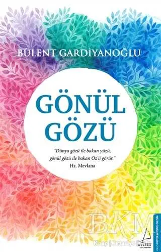 GÖNÜL GÖZÜ kapağı