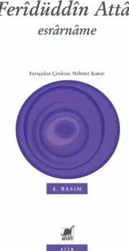 Esrarname kapağı