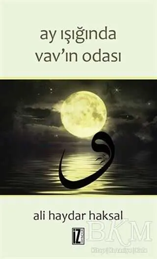 Ay Işığında Vav`ın Odası kapağı