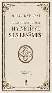 Halvetiyye Silsilenamesi kapağı