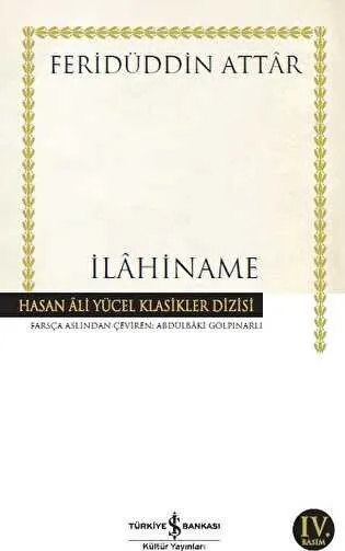 İlahiname kapağı