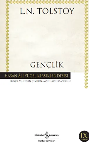 Gençlik kapağı