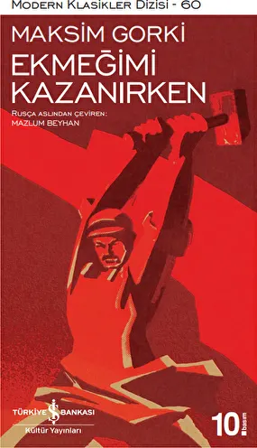 EKMEĞİMİ KAZANIRKEN kapağı