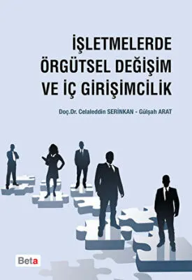 İşletmelerde Örgütsel Değişim ve İç Girişimcilik kapağı