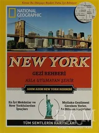 New York Gezi Rehberi kapağı