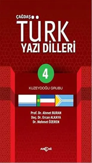 Çağdaş Türk Yazılı Dilleri 4 Kuzeydoğu Grubu kapağı