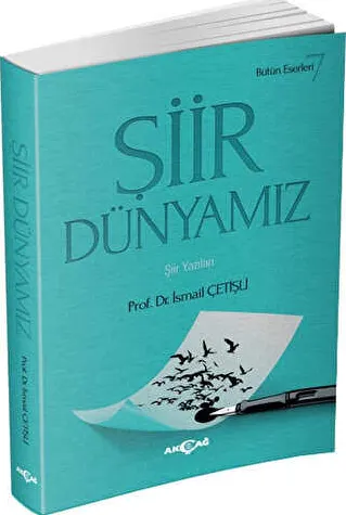 Şiir Dünyamız kapağı