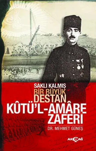 Kutü`l Amare Zaferi kapağı