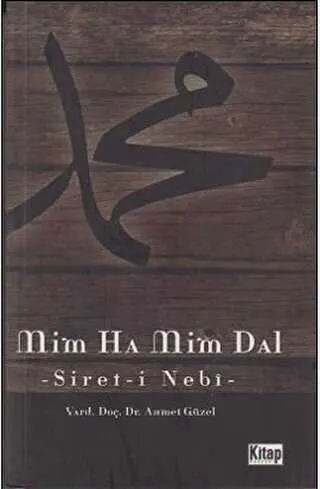 Mim Ha Mim Dal Serit-i Nebi kapağı