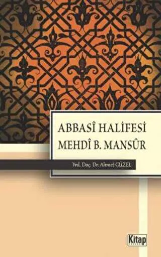 Abbasi Halifesi Mehdi B. Mansur kapağı