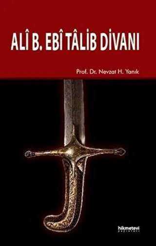 Ali B. Ebi Talib Divanı kapağı