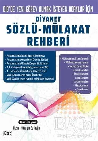 Diyanet Sözlü-Mülakat Rehberi kapağı