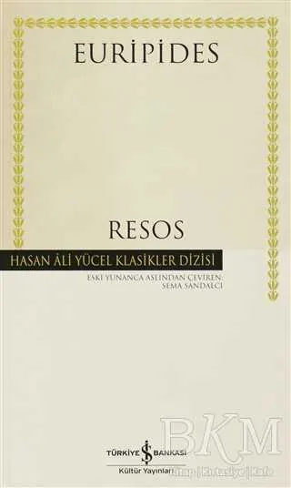 Resos kapağı