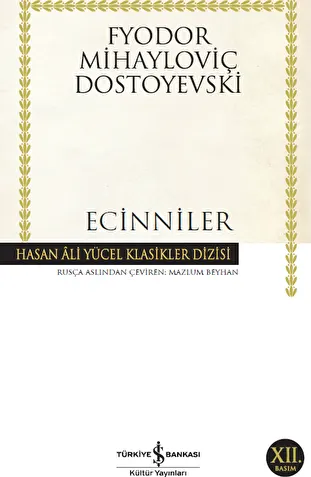 Ecinniler kapağı