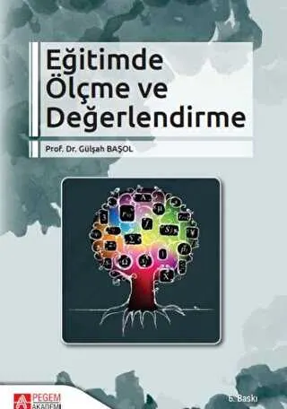 Eğitimde Ölçme ve Değerlendirme kapağı