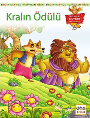 Kralın Ödülü kapağı
