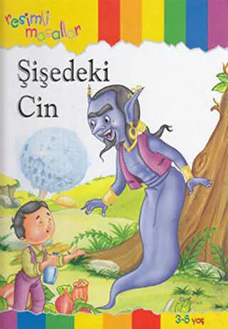 Şişedeki Cin kapağı