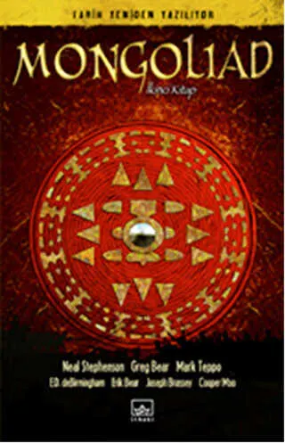 Mongoliad 2. Kitap kapağı