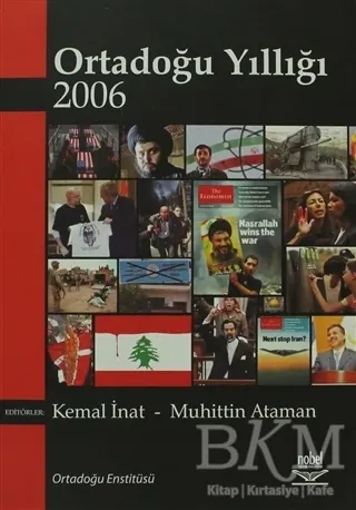 Ortadoğu Yıllığı 2006 kapağı