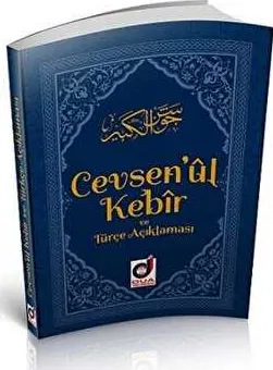 Cevşen’ül Kebir ve Türkçe Açıklaması kapağı