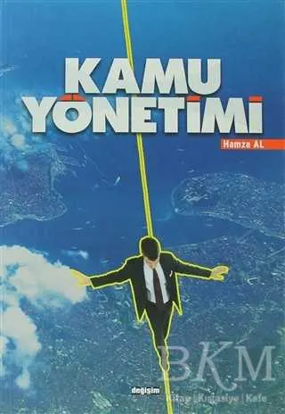Kamu Yönetimi kapağı