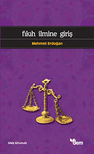 Fıkıh İlmine Giriş kapağı