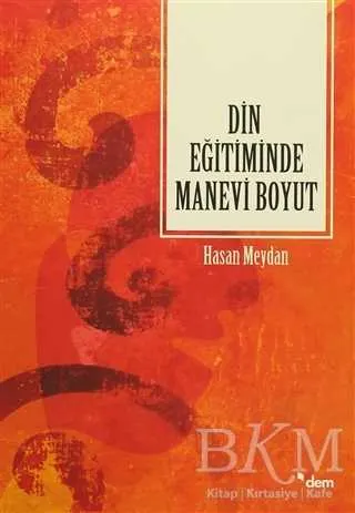 Din Eğitiminde Manevi Boyut kapağı