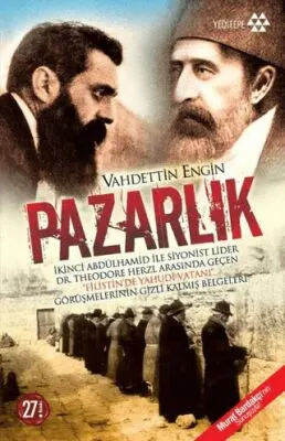 Pazarlık kapağı