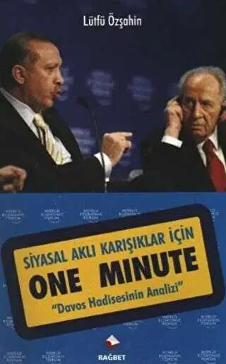 Siyasal Aklı Karışıklar İçin One Minute kapağı