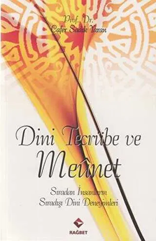 Dini Tecrübe ve Meunet kapağı