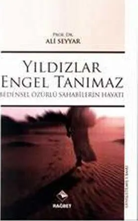 Yıldızlar Engel Tanımaz kapağı