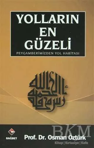 Yolların En Güzeli kapağı