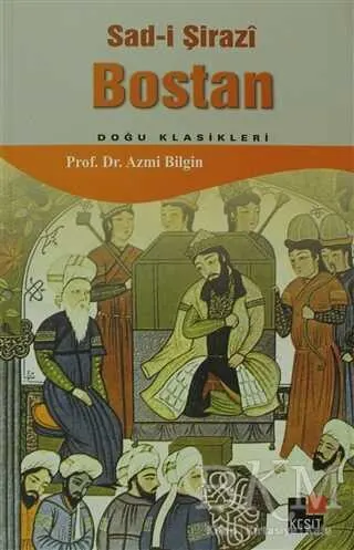 Bostan kapağı