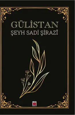 Gülistan kapağı