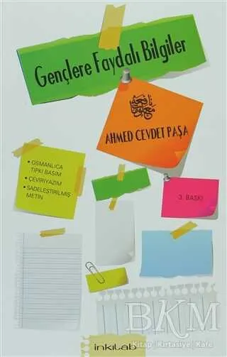 Gençlere Faydalı Bilgiler kapağı