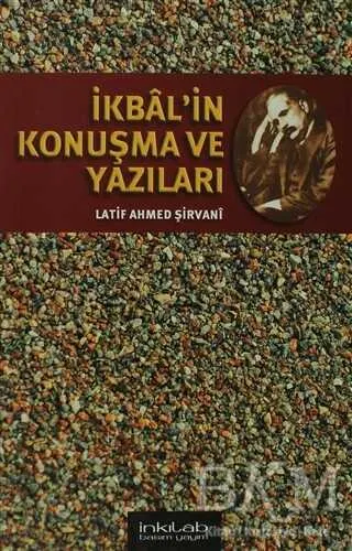 İkbal’in Konuşma ve Yazıları kapağı