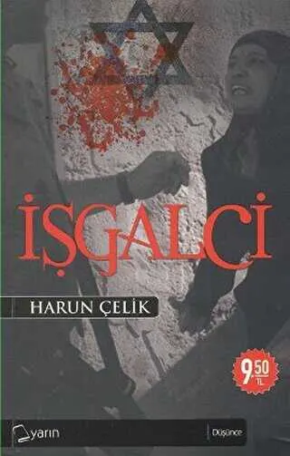 İşgalci kapağı