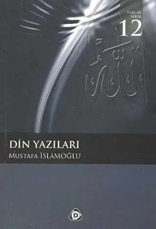 Din Yazıları kapağı