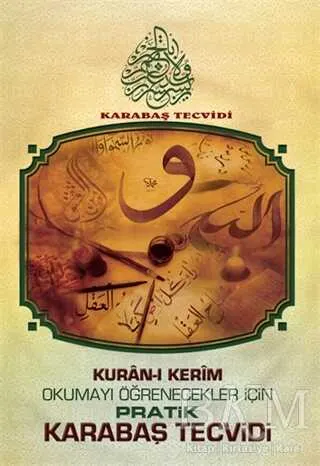 Kuran-ı Kerim Okumayı Öğrenecekler İçin Pratik Karabaş Tecvidi kapağı