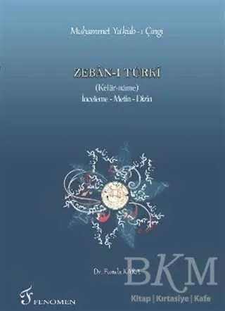 Zeban-ı Türki kapağı