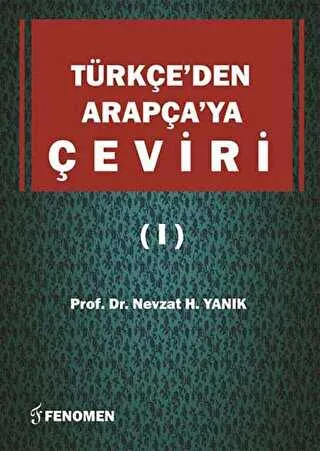 Türkçe’den Arapça’ya Çeviri 1 kapağı
