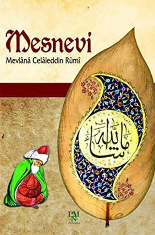 Mesnevi kapağı